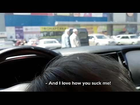 ❤️ د سوپر مارکیټ څخه بهر په پارکینګ کې سم وخوړل شو ❤️  کیفیت لرونکي جنس په ps.com-porn-mz.ru